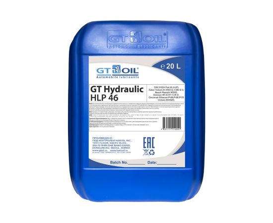 Масло Hydraulic HLP 46, 20 л GT OIL 4631111114551 
