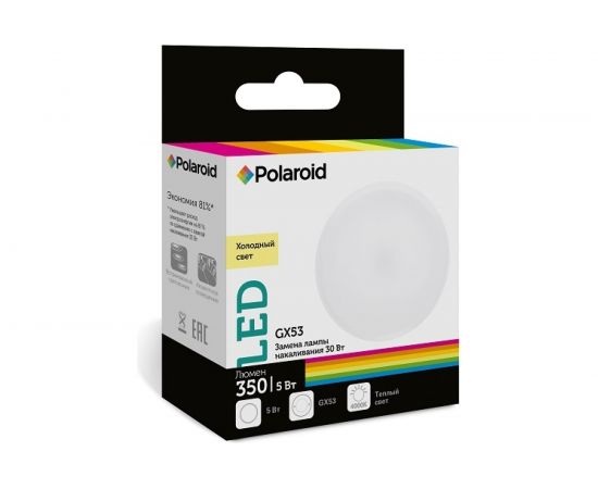 Светодиодная лампа Polaroid 220V GX 5W 4000K GX53 350lm PL-GX5354 
