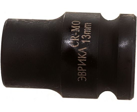 Головка торцевая 6-гранная ударная (13 мм; 40 мм; 1/2") ЭВРИКА ER-95706 