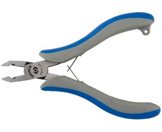 Бокорезы японского типа, 125 мм KING TONY 6247-05 