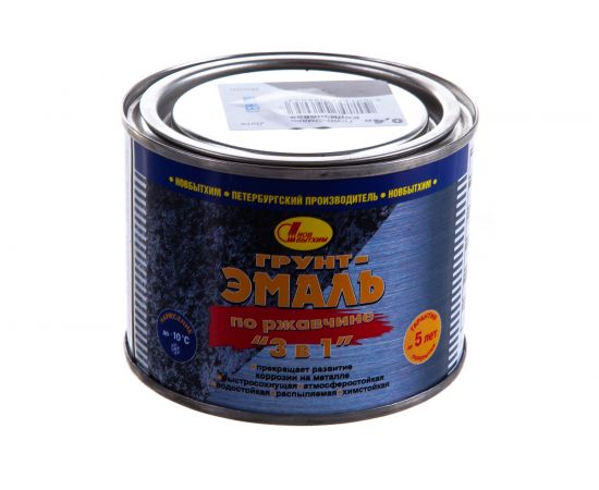 Грунт-эмаль по ржавчине 3в1 НОВБЫТХИМ коричневая, 0.4 л 2340 