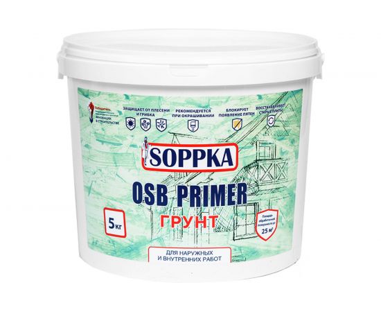 Изолирующий грунт для OSB SOPPKA Primer 5 кг СОП-Грунт5 