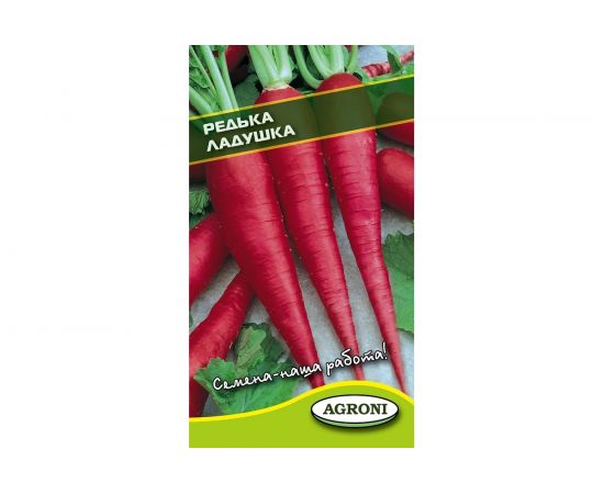 Семена Агрони Редька ЛАДУШКА 1765 