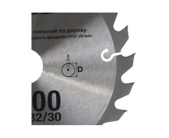 Диск пильный по дереву (200x32/30 мм; 24T) РемоКолор 74-1-200 – изображение 2