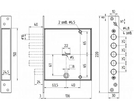 Врезной замок МЕТТЭМ ЗВ8 162.0.0 ЗВСП-06 Д 10097 – изображение 3