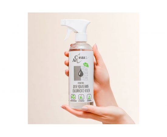 Средство для удаления обойного клея Clean Art 21-111000 – изображение 3