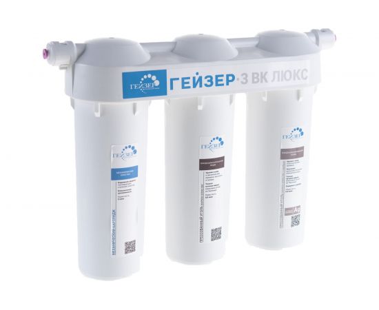 Трехступенчатый фильтр для мягкой воды Гейзер 3 ВК люкс 19048 – изображение 3