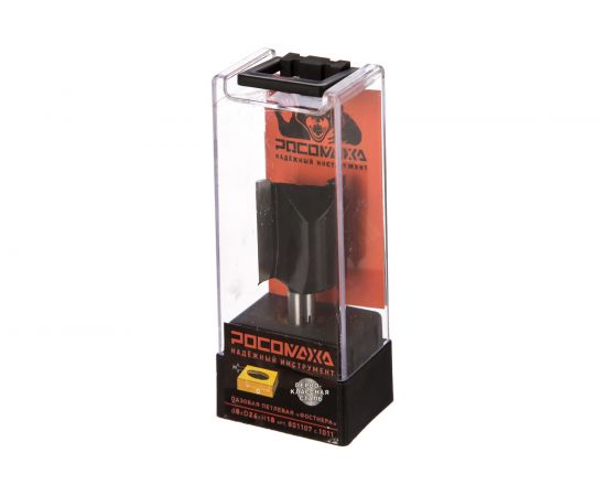 Фреза пазовая петлевая ФОРСТНЕРА серия 1011 (26x18 мм; хвостовик 8 мм) Росомаха 801107 – изображение 3