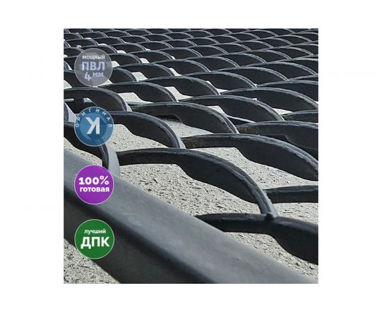 Лестница Уличные лестницы Сота 2 ступени SOTA-2 – изображение 4