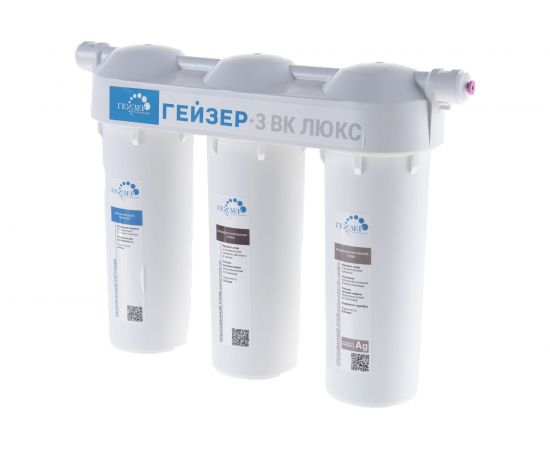 Трехступенчатый фильтр для мягкой воды Гейзер 3 ВК люкс 19048 – изображение 4
