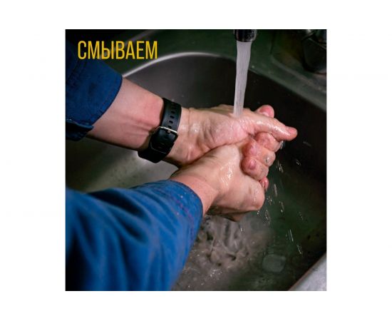 Средство для очистки рук ВМПАВТО Чистик № 30, ведро, 10 л 6813 – изображение 5