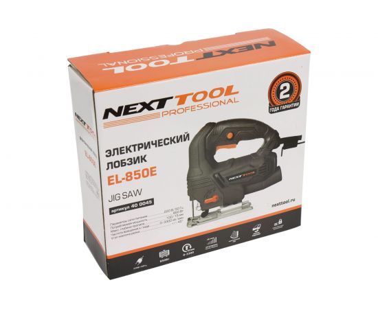 Электрический лобзик NEXTTOOL EL-850E 400045 – изображение 7