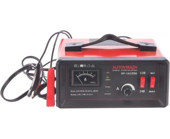 Зарядное устройство для АКБ /автомат, 0-15А,до 180 Ач,12/24В,стрелочная индикация/ AUTOVIRAZH AV-161006 – изображение 7