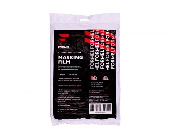 Пленка укрывная FORMEL (4х12.5 м; 7 мкм) REMIX FM_7PL125 