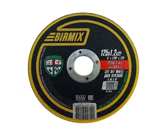Круг отрезной по стали (125x1.2x22 мм) BIRMIX BK-112512117 