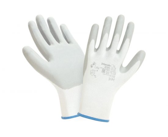 Перчатки 2Hands нейлон/нитриловое покрытие ладони и пальцев 2701- 8 