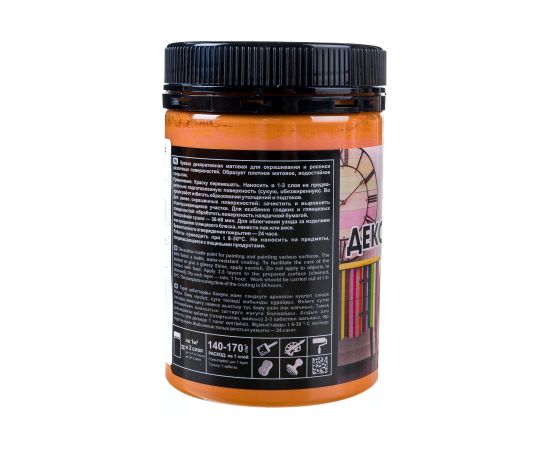 Акриловая краска-колер Palizh №125 бежевая, 0.36 кг 11597106 – изображение 2