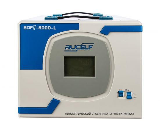 Стабилизатор напряжения Rucelf SDF.II-9000-L 00-00000720 – изображение 2