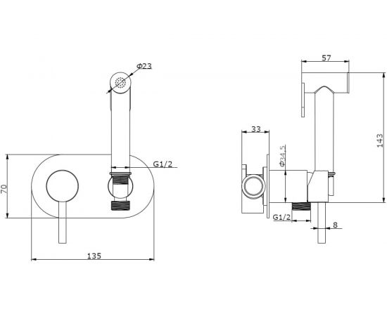 Встраиваемый смеситель c гигиеническим душем RUSH Capri CA1435-96 – изображение 2