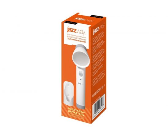 Светильник JazzWay TS7-L2W-SENS датчик движения 5031753 – изображение 3
