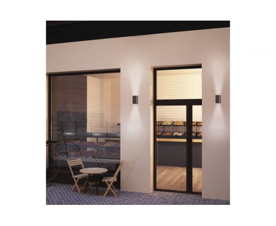 Настенный уличный светильник MANTRA Kandanchu 7471 – изображение 3