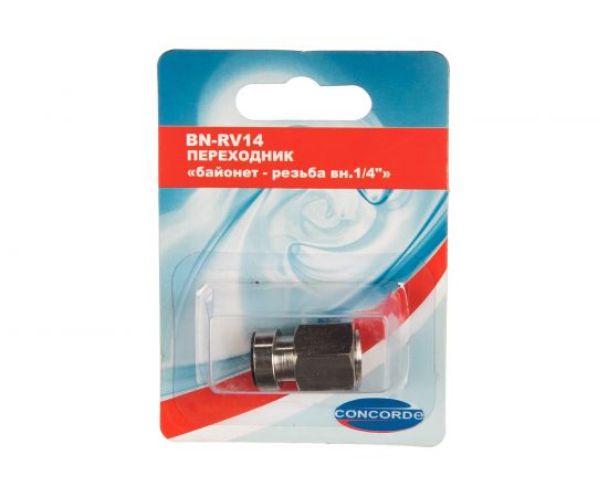 Переходник BN-RV14 байонет - внутренняя резьба 1/4" CONCORDE 6619291 – изображение 3
