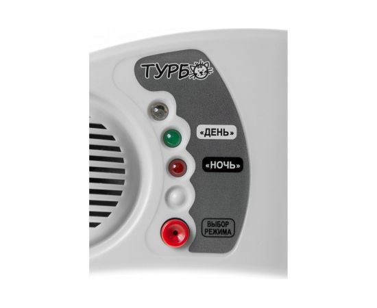 Ультразвуковой отпугиватель грызунов НПП БИОС ЭлектроКот - Турбо 4607159590091 – изображение 4