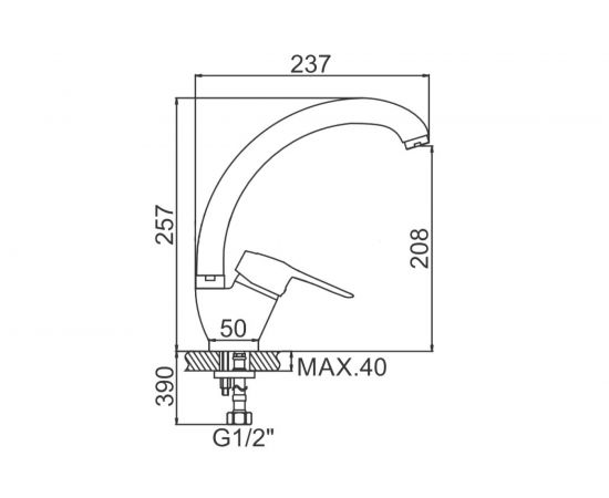 Смеситель для кухни LEDEME картридж диаметр 40 мм, утка, силумин, L4128-B 89279 – изображение 5