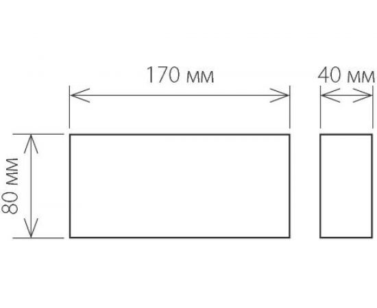 Садово-парковый светодиодный светильник Elektrostandard 1551 TECHNO LED TWINKY TRIO серый a038417 – изображение 8