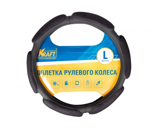 Оплетка KRAFT 6 спонжей, черная, 40 см / L KT 800326 