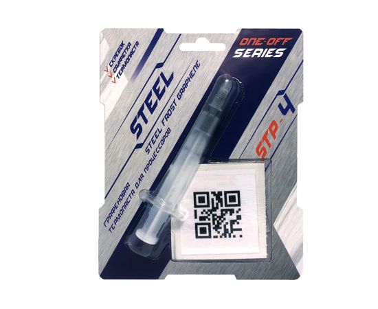 Графеновая термопаста 1.5 г Frost Graphene One Off Series STEEL STP4(1,5) 