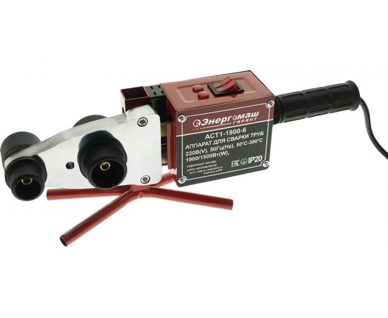 Аппарат для сварки пластиковых труб Энергомаш Гарант 1.9 кВт АСТ1-1900-6 