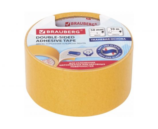 Клейкая двухсторонняя лента BRAUBERG 50 мм х 10 м, тканевая основа 606427 