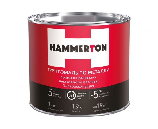 Грунт-эмаль по ржавчине Hummerton 3 в 1 коричневый 1.9 кг 6 205543 