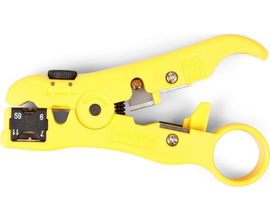 Универсальный инструмент Hyperline HT-352 41586 