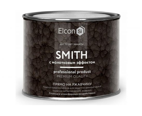 Быстросохнущая краска по металлу Elcon Smith с молотковым эффектом серебро 0,4кг 00-00002870 