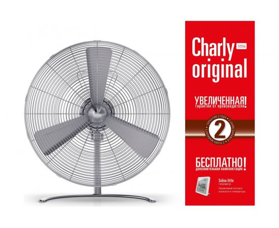 Настольный вентилятор Stadler Form С-040OR – изображение 12