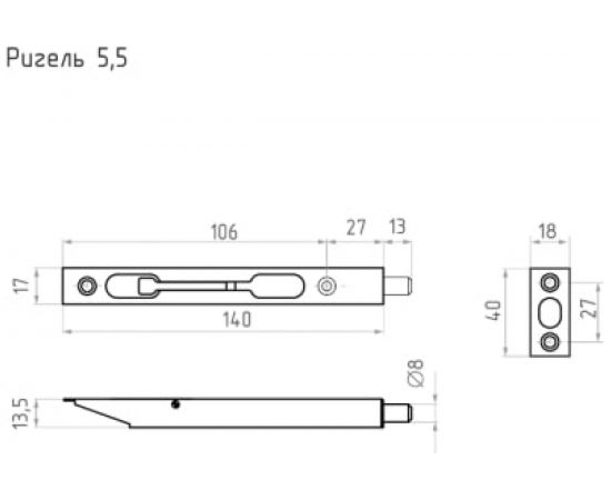 Ригель НОРА-М 5 1/2 дюйма ст.медь 5984 – изображение 2
