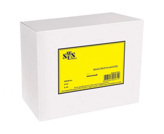 Анкерный болт с гайкой SWFS М12х100, 30шт тов-077498 – изображение 2