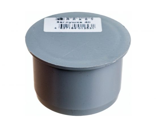 Заглушка ООО МультиМирПласт ПП 40 серая ЗГЛ ВК 40 – изображение 2