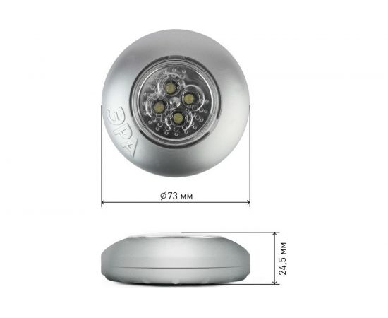 Фонарь-пушлайт ЭРА SB-503 Аврора 4xLED, 3xAAA, серебристый, 1шт в коробке Б0029183 – изображение 2