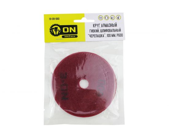 Круг алмазный гибкий шлифовальный, Черепашка 100 мм, P600 On 19-09-060 – изображение 3