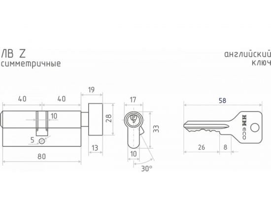 Цилиндровый механизм НОРА-М ЕСО Z ЛВ-80 40-40 латунь Х 15419 – изображение 3