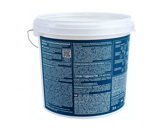 Теплоизоляционная эмаль Neomid 3 л Н-ЭмТеплоиз-3 – изображение 3