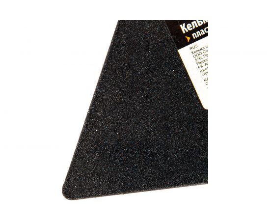 Кельма штукатура SPARTA КШ, 175 мм, пластиковая ручка 86344 – изображение 4