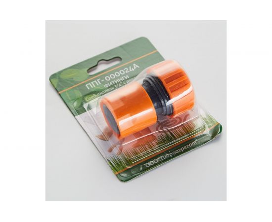 Соединитель с аквастопом 3/4 ППГ-000024А Гидроагрегат 0R-00004238 – изображение 4