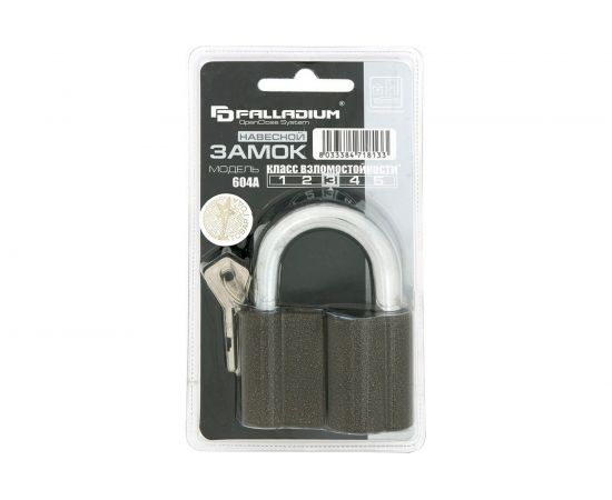 Навесной замок Palladium 604A 10069 – изображение 5