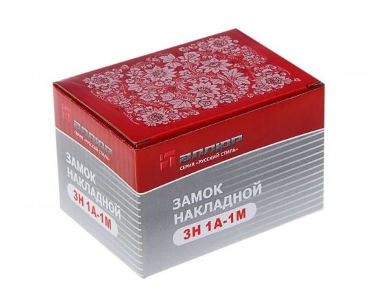 Накладной замок Аллюр ЗН 1А-1М аналог ЗН1А-1М 4172 – изображение 6