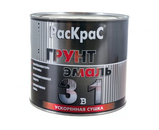Грунт-эмаль РасКрас 3 в 1, RAL 1014 слоновая кость, банка 1,9 кг 4690417023486 