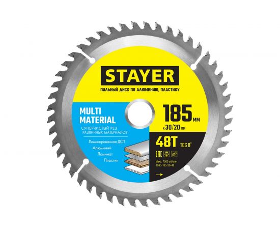 Диск пильный по алюминию STAYER Multi Material 185х30/20 мм, 48T 3685-185-30-48 